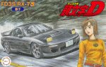 Fujimi 18373 - Initial D No.17 1/24 Mazda FD3S RX-7 Kai (Kyoko Ver.)