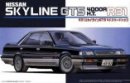 Fujimi 03655 - 1/24 ID-113 Nissan Skyline GTS 4Door H.T R31 1998