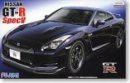 Fujimi 03798 - ID-133 NISSAN GT-R(R35) Spec-V (Model Car)