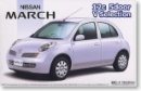 Fujimi 03632 - ID 110 Niasan March V-Selection (Model Car)