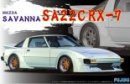 Fujimi 03954 - 1/24 ID-80 Mazda Savanna SA22C RX-7 039541