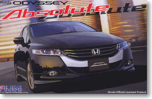 Fujimi 03812 - 1/24 ID-144 Honda Odyssey Absolute (Model Car)