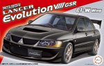 Fujimi 04784 - ID-322 1/24 Mitsubishi Lancer Evolution VIII GSR (w/GT-W Wing)