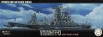 Fujimi 46080 - 1/700 IJN Battleship Yamato Showa 19/1944 Sho Ichigo Operation