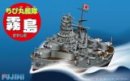 Fujimi 42176 - Chibimaru Ship Kirishima