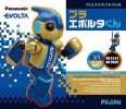 Fujimi 17035 - Pla-Evolta-kun Panasonic 1/1 Ptimo No.3