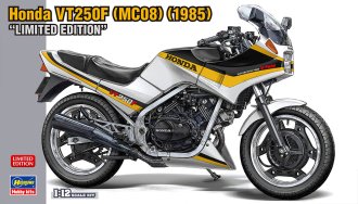 21761 Hasegawa 1/12 Honda VT250F (MC08) 1985 Limited Edition