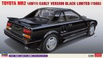 Hasegawa 20693 - 1/24 Toyota MR2 (AW11) Early Version Black Limited 1986