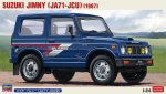 Hasegawa 20703 - 1/24 Suzuki Jimny (JA71-JCU) 19877