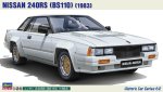 Hasegawa 21162 - HC-62 1/24 Nissan 240RR BS110 1983