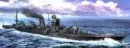 Hasegawa 400764 - 1/350 Light Cruiser Agano-Ltd Edition