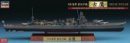 Hasegawa 43165 - 1/700 CH-115 Furutaka Japanese Navy Heavy Cruiser Full Hull Special