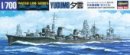 Hasegawa 49410 - 1/700 Yugumo IJN Destroyer WL No.410