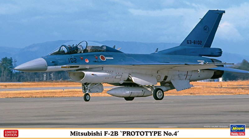 Hasegawa 02448 - 1/72 Mitsubishi F-2B Proto Type No.4