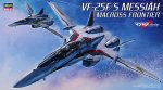 Hasegawa 65724 - 1/72 VF-25F/S Messiah Macross Frontier