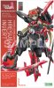 Kotobukiya 13037 - FG050 Frame Arms Girl Hresvelgr Invert