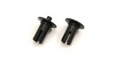 Kyosho UMW748 - Short Steel Differential Shaft Set(RB7SS)