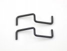 Serpent SER804275 Exhaust Mount Spring (2)