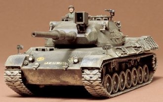 Tamiya tank deals