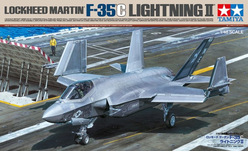 Tamiya 61127 - 1/48 Lockheed F-35C Lightning II