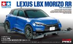 Tamiya 18661 - 1/32 Lexus LBX Morizo RR (MA Chassis)