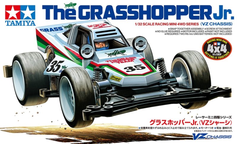 18105 Tamiya Jr The Grasshopper Jr. VZ Chassis