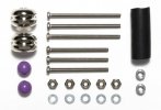 Tamiya 95341 - Mass Damper Set (Silver)