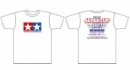 Tamiya 67369 - Tamiya T-Shirt Japan Cup 2017 (L)