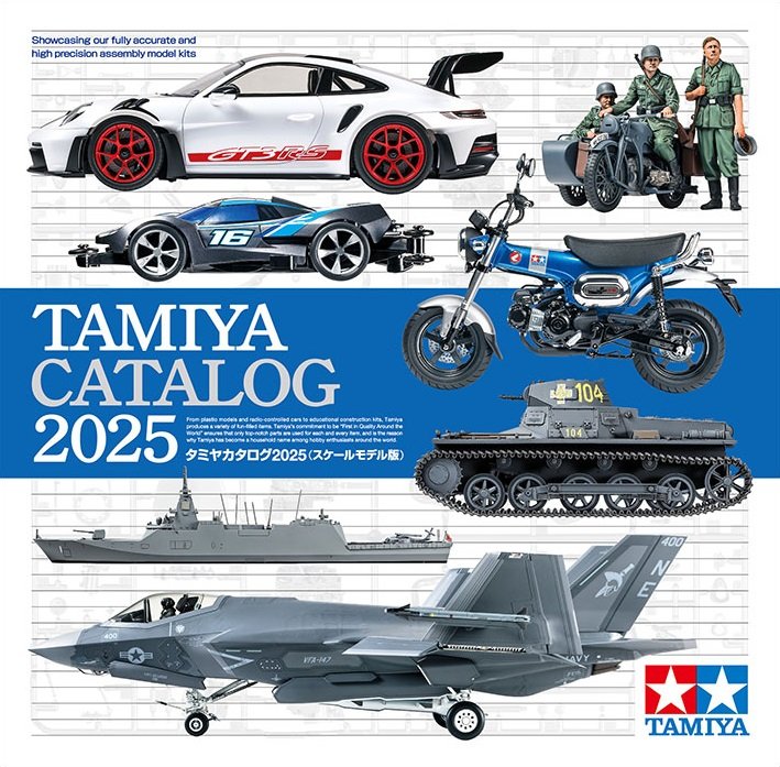 Tamiya 64456 - 2025 Tamiya Catalog (Scale Models,Japanese)