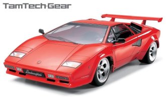 Tamiya 57105 on sale