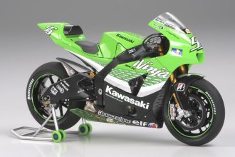 Kawasaki deals ninja 1