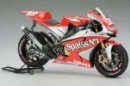 Tamiya 21033 - 1/12 Yamaha YZR-M1 '04 No.33 Finish