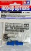 Tamiya 54397 - RC DT02 Aluminum Servo Mount - 2pcs OP-1397