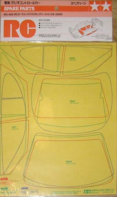 Tamiya 50488 - (SP488) R/C Window Seal B SP-488