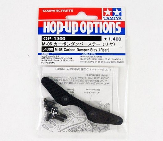 Tamiya 54300 - RC M06 Carbon Damper Stay - Rear OP-1300