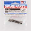 Tamiya 50808 - Rear Wheel Axle 1/10 TG10 SP-808