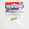 Tamiya 54976 - TRF420 Brass Bumper Posts OP-1976