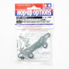 Tamiya 54947 - TT-02 Carbon Damper Stay II (3.5mm, Front + Rear ) OP-1947