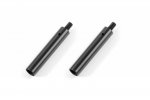 XRAY 378141 X1 Aluminum Side Tube (2)