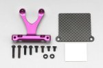 Yokomo Y2-REM-PA Rear ESC mount for YD-2 series (Purple)