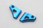 Yokomo D-141 Aluminum front Upper A arm L/R (Blue) for DRIFT PACKAGE