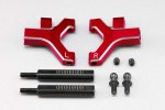 Yokomo Y2-R08FSCA Aluminum front short A arm set for YD-2 (Red/Bevel edge)