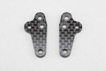 Yokomo YX-05 Graphite Chassis Brace for YR-X12