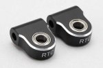 Yokomo B9-RTC-02A RTC Aluminum Lower Caster block