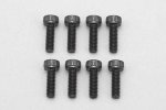 Yokomo ZC-C258A M2.5X8 Socket Head Cap Screw 8pcs