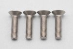 Yokomo ZC-F312TA M3X12 Titanium Flathead Socket Screw