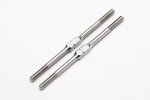 Yokomo ZC-TB65T Titanium turnbuckle 65mm(2pcs)