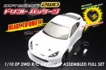 Yokomo Drift Package 2WD PANDEM GR86 Body (White) Ready to Run Model